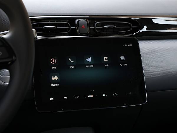 Leapmotor T03 details (16)