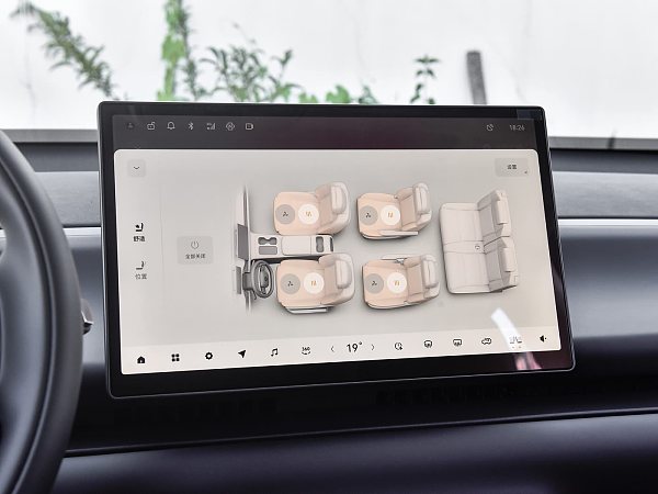 Leapmotor C16 details (8)