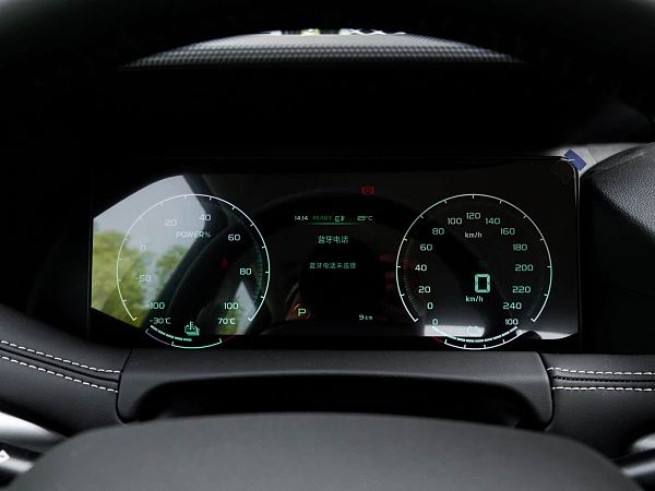 1400x1050_autohomecar__ChtlxmgRs7uAIUn-ABqgBtDTFpE960