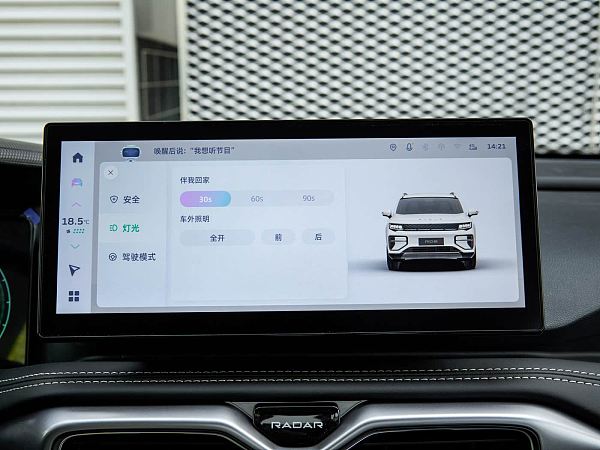 1400x1050_autohomecar__ChtlyGgRs8uAWHM-ACt7-WX_s3s738