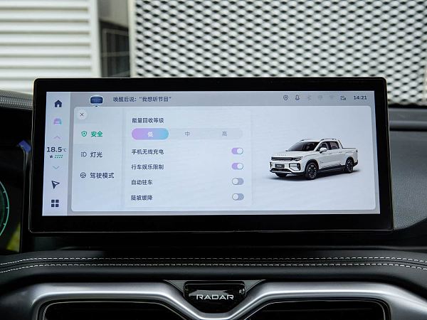 1400x1050_autohomecar__ChxkmWgRs8aACcGiAC06T_PGHaM396