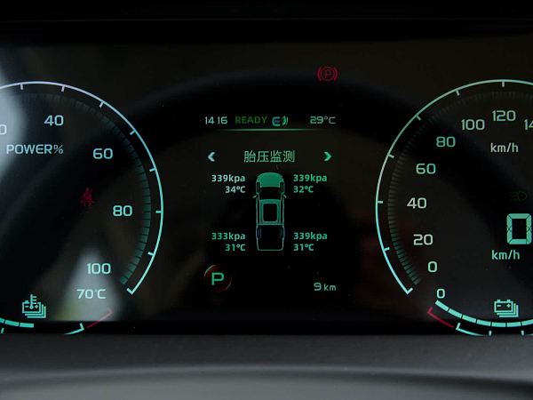 1400x1050_autohomecar__ChxknGgRs7yAR9CrABnfk7F7aWg611