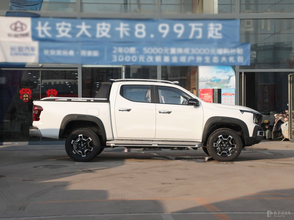  Changan Hunter