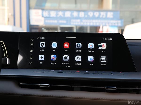 402484820_1705388372427_1024