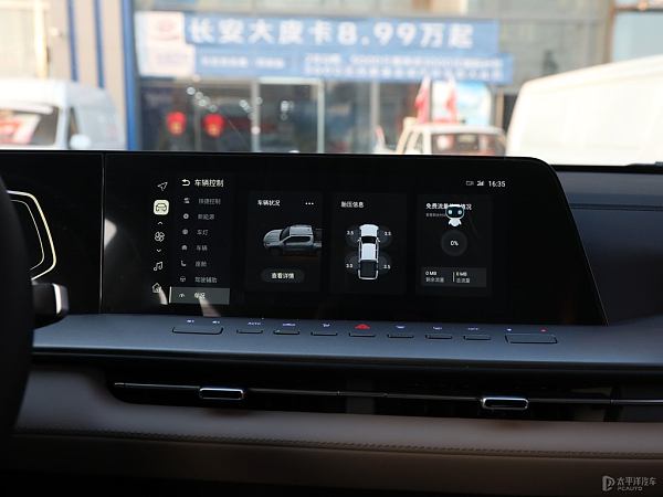 402484844_1705388378409_1024