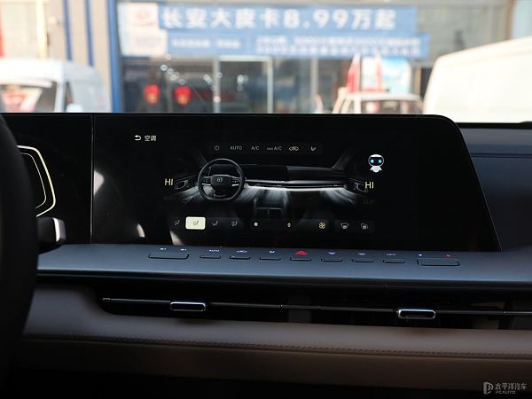 402484856_1705388378780_1024