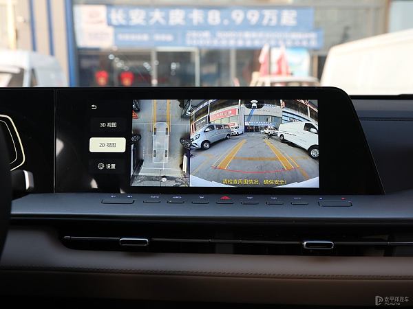 402484903_1705388379588_1024