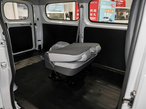 SAIC Maxus Dana V1 details (1)