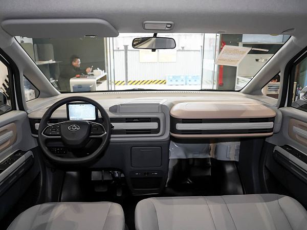 SAIC Maxus Dana V1 details (7)