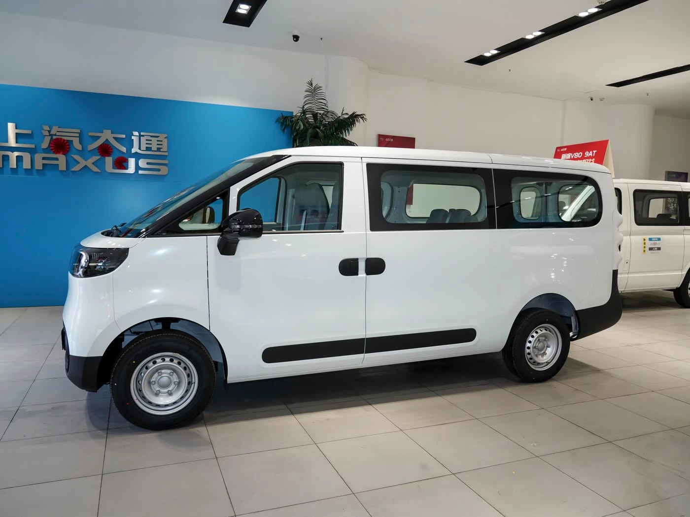 SAIC MAXUS Dana V1