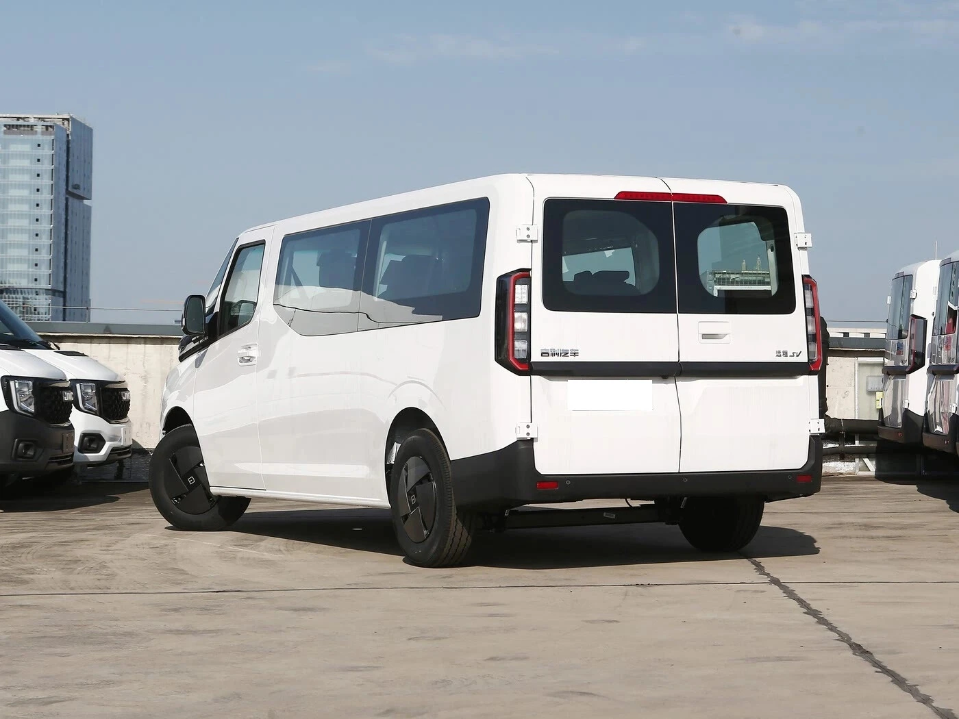 Super Van