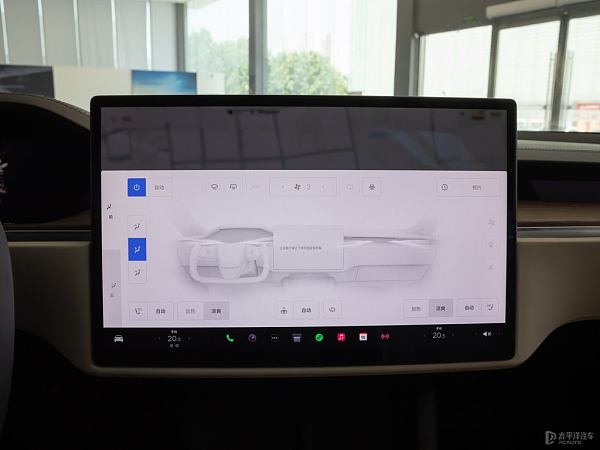 363387074_1684332984656_1024