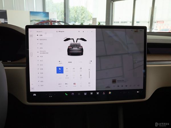 363387076_1684332987131_1024