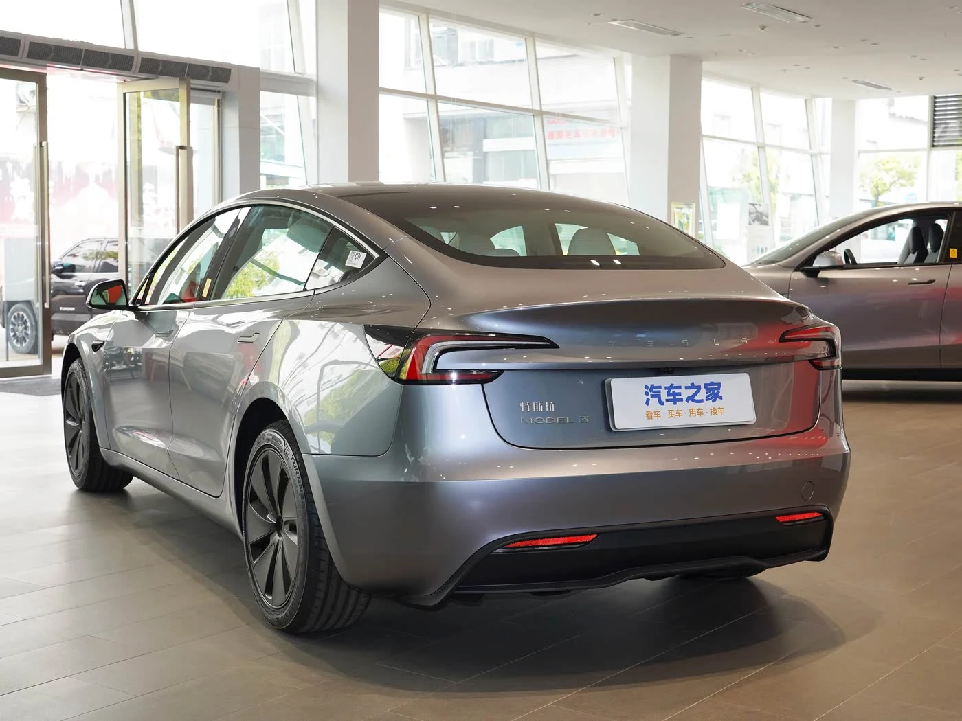 Model 3