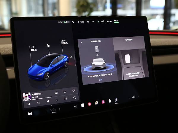 1400x1050_autohomecar__ChxoHWfURVSAPHsQABCkLD6BgJg334