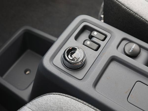 Wuling Yangguang Details (14)