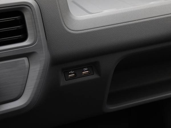 Wuling Yangguang Details (16)