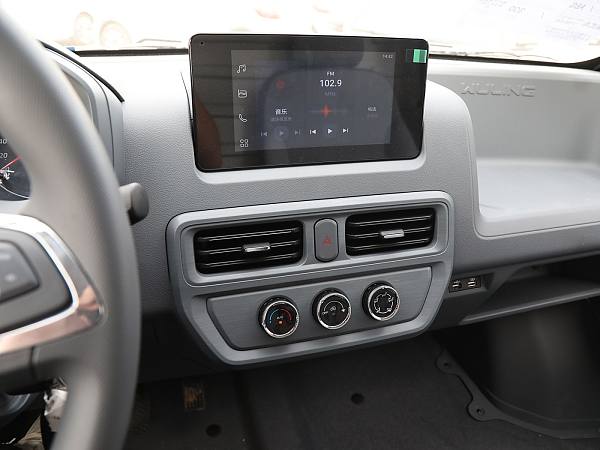 Wuling Yangguang Details (3)