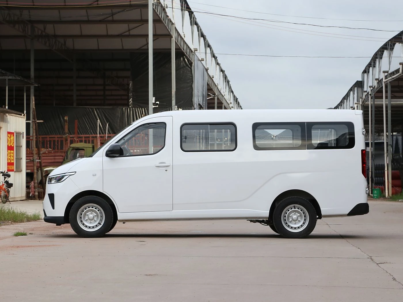 Wuling Yangguang
