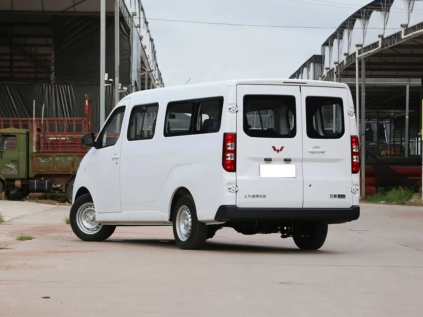 Wuling Yangguang