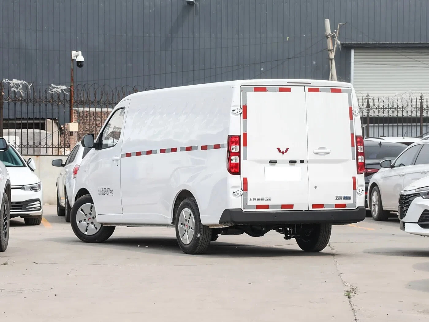 Wuling Yangguang