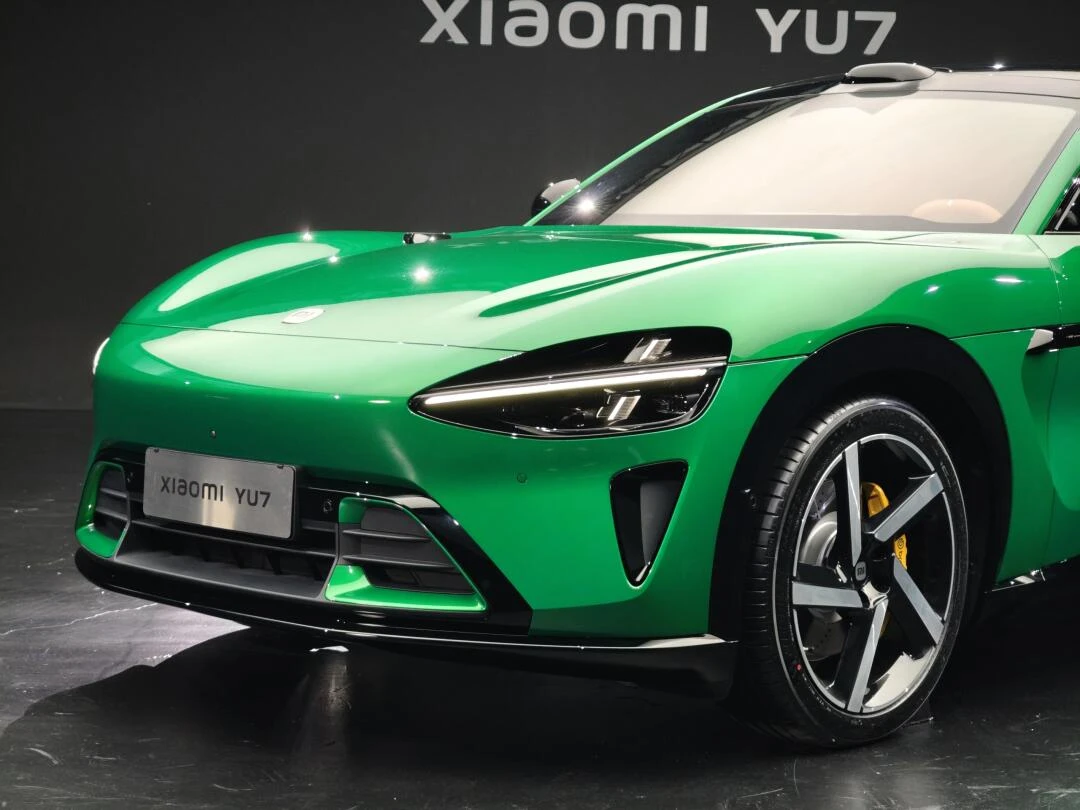 YU7