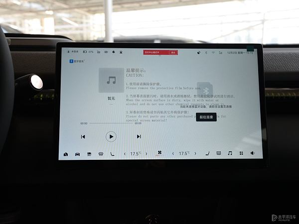 468887638_1733893923105_1024