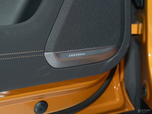 442886906_1724985106621_1024