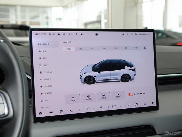 438817133_1723559109151_1024