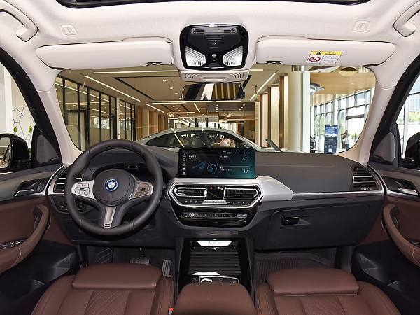 BMW iX3 interior (4)