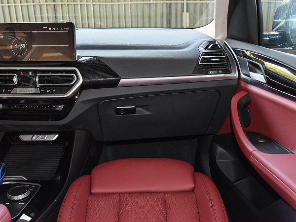 BMW iX3 interior (6)