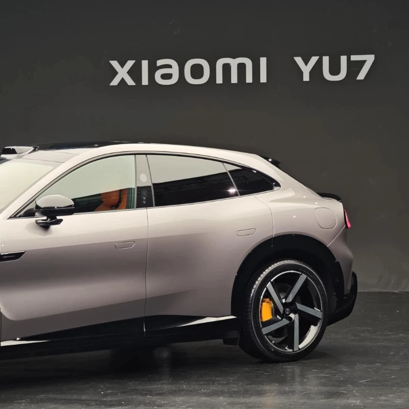 YU7