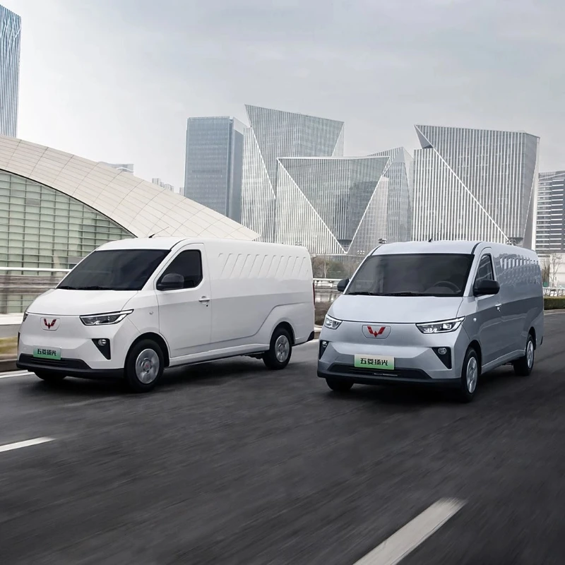 Wuling Yangguang