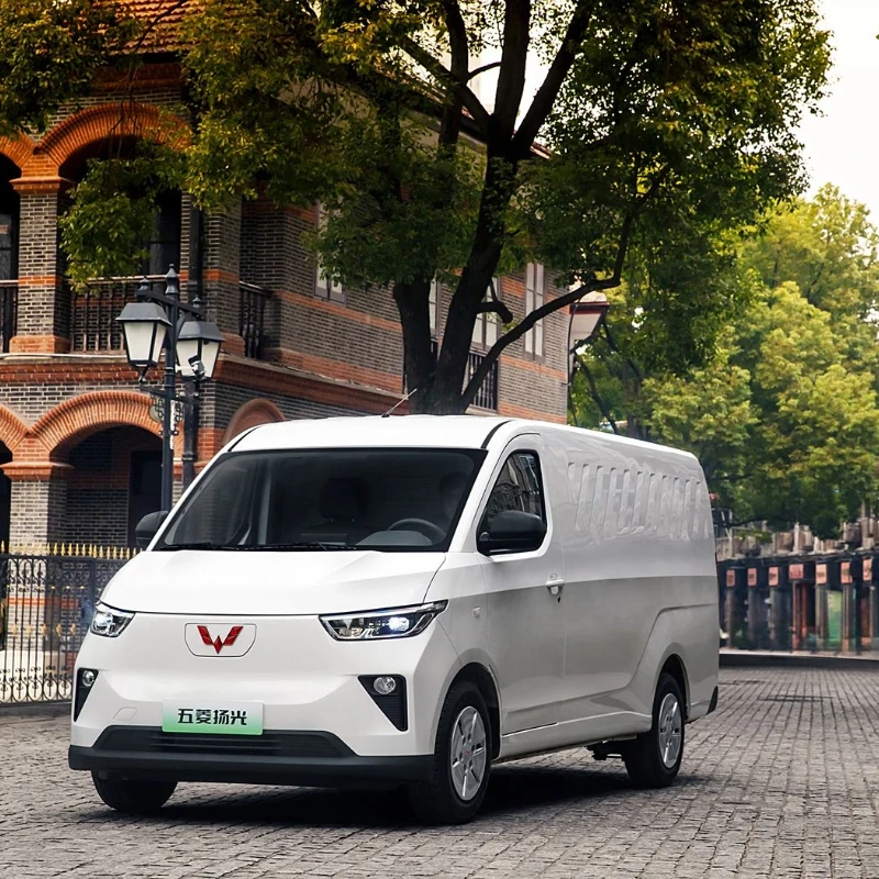 Wuling Yangguang