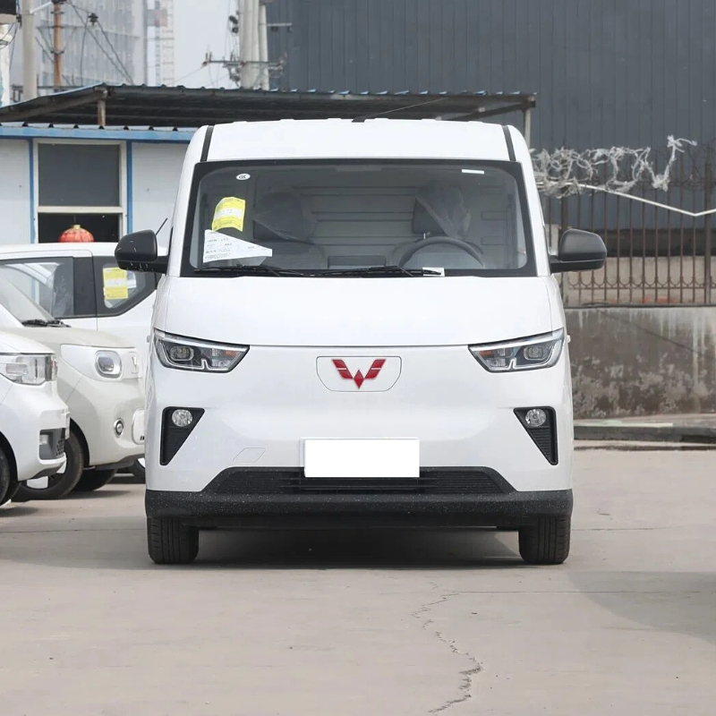 Wuling Yangguang