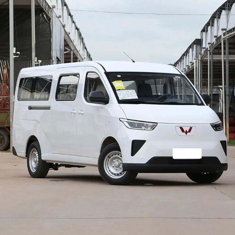 Wuling Yangguang