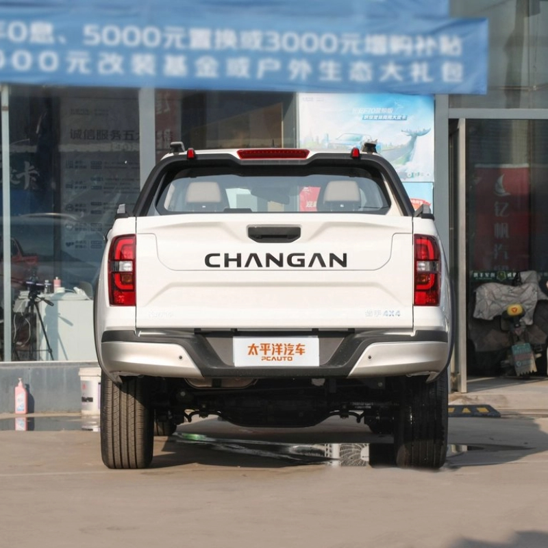  Changan Hunter