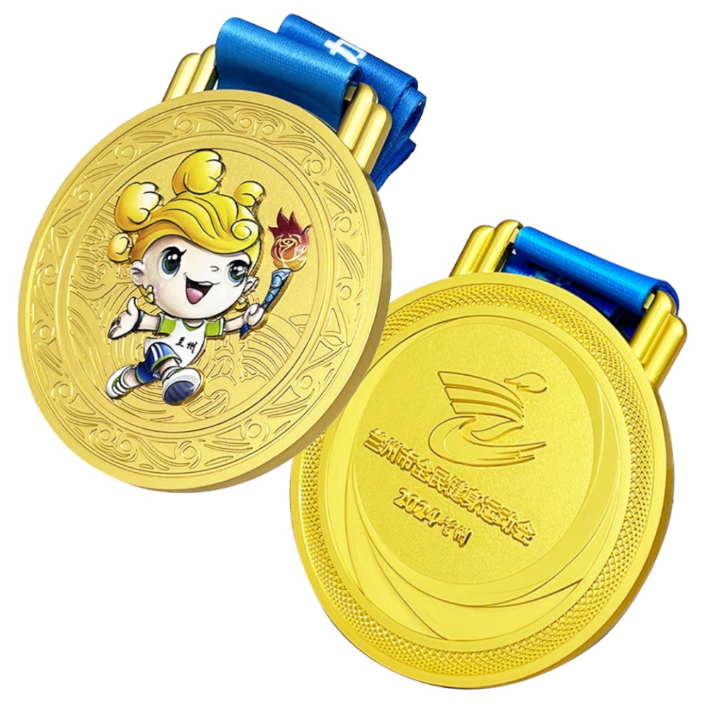 Custom National Fitness Games Gold Medal – Zinc Alloy Gold Plated | UV Printed Character Design | Sports Event Award