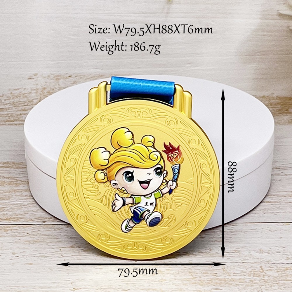 Size of National Fitness Games Medal