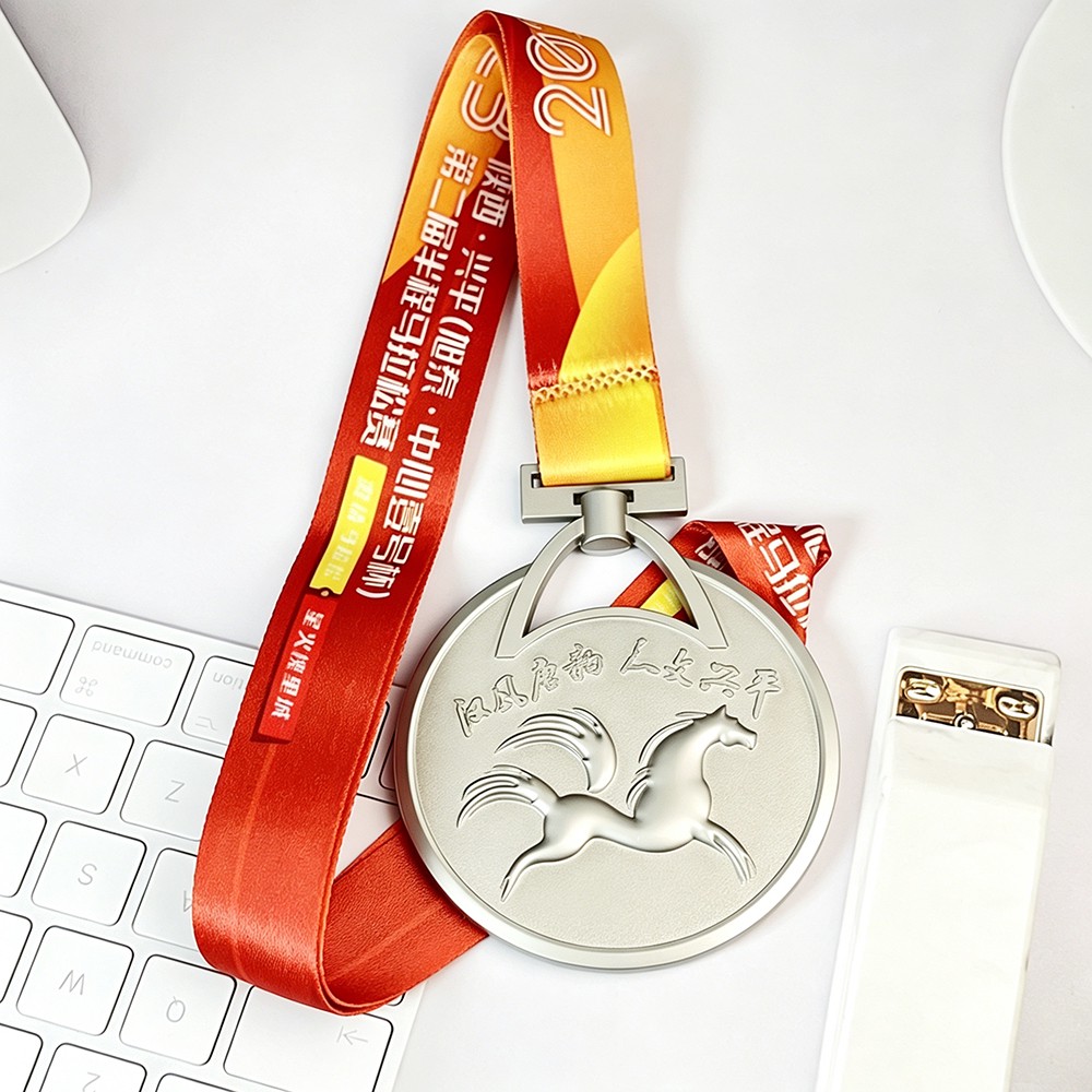 Custom Half Marathon Pearl Nickel Finisher Medal – Zinc Alloy Plated | Horse Motif & Raised Text | Race Commemorative Award