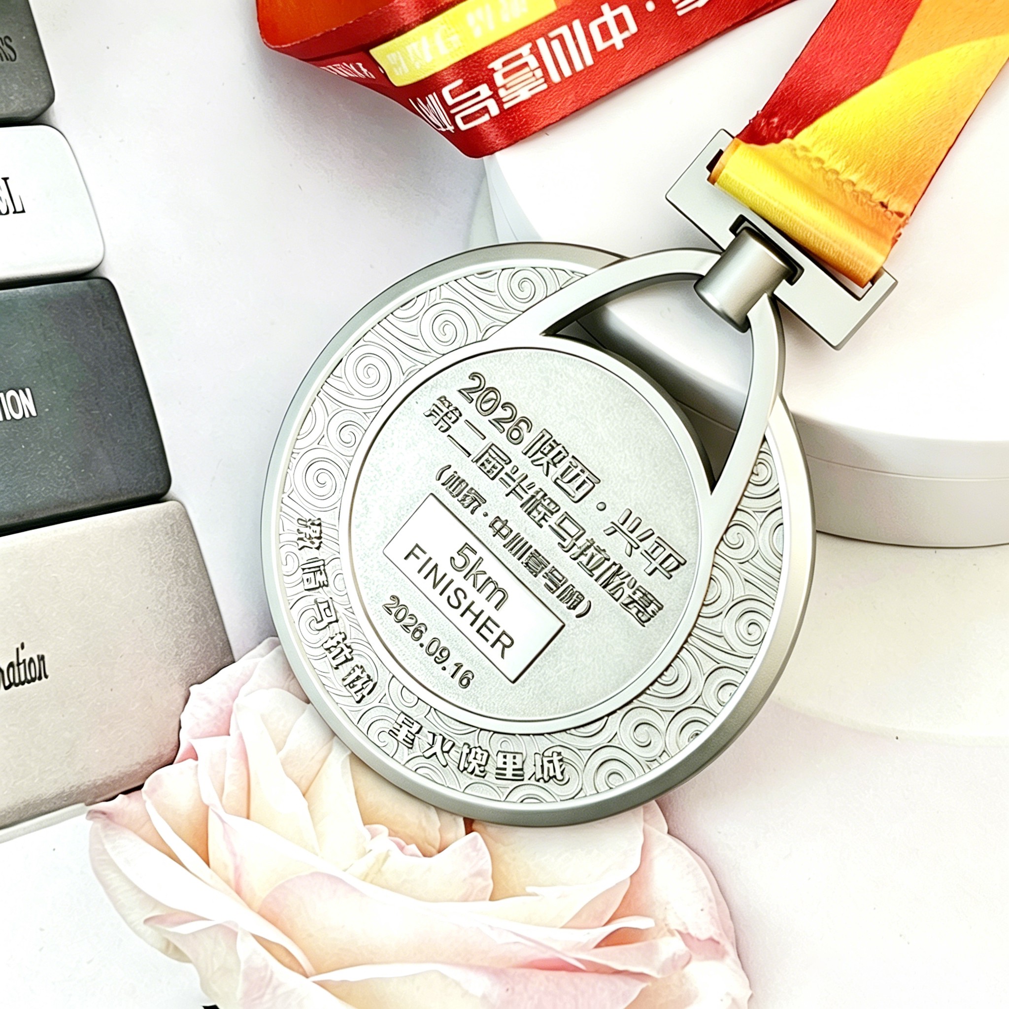 Custom Half Marathon Pearl Nickel Finisher Medal – Zinc Alloy Plated | Horse Motif & Raised Text | Race Commemorative Award