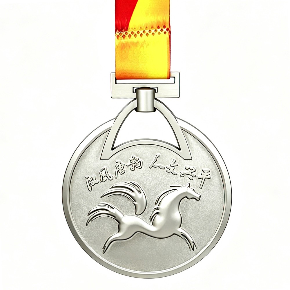 Custom Half Marathon Pearl Nickel Finisher Medal – Zinc Alloy Plated | Horse Motif & Raised Text | Race Commemorative Award