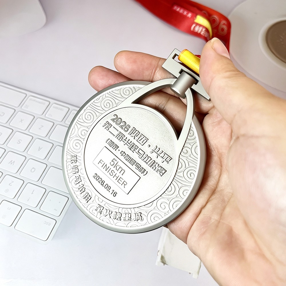 Custom Half Marathon Pearl Nickel Finisher Medal – Zinc Alloy Plated | Horse Motif & Raised Text | Race Commemorative Award