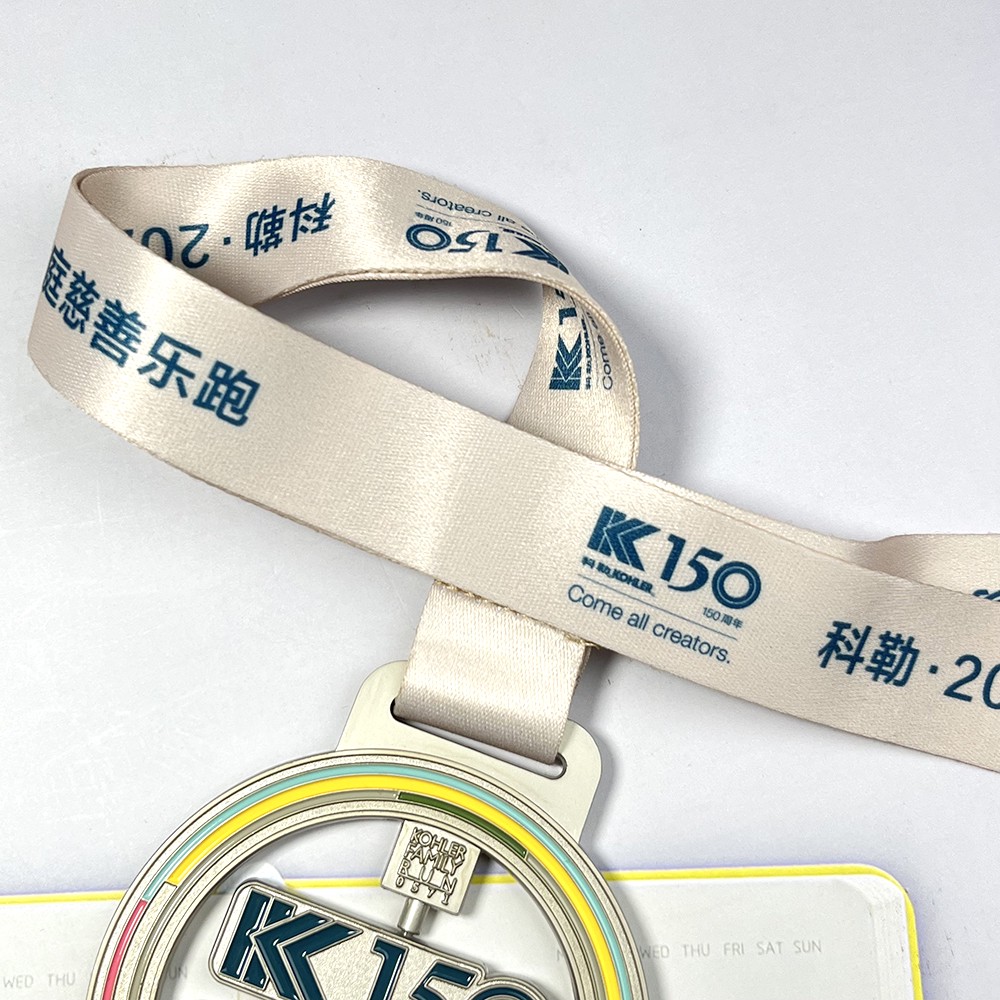 Custom Family Charity Run Spinning Pearl Nickel Medal – Zinc Alloy Plated | 150th Anniversary Theme | Rotating Center Design