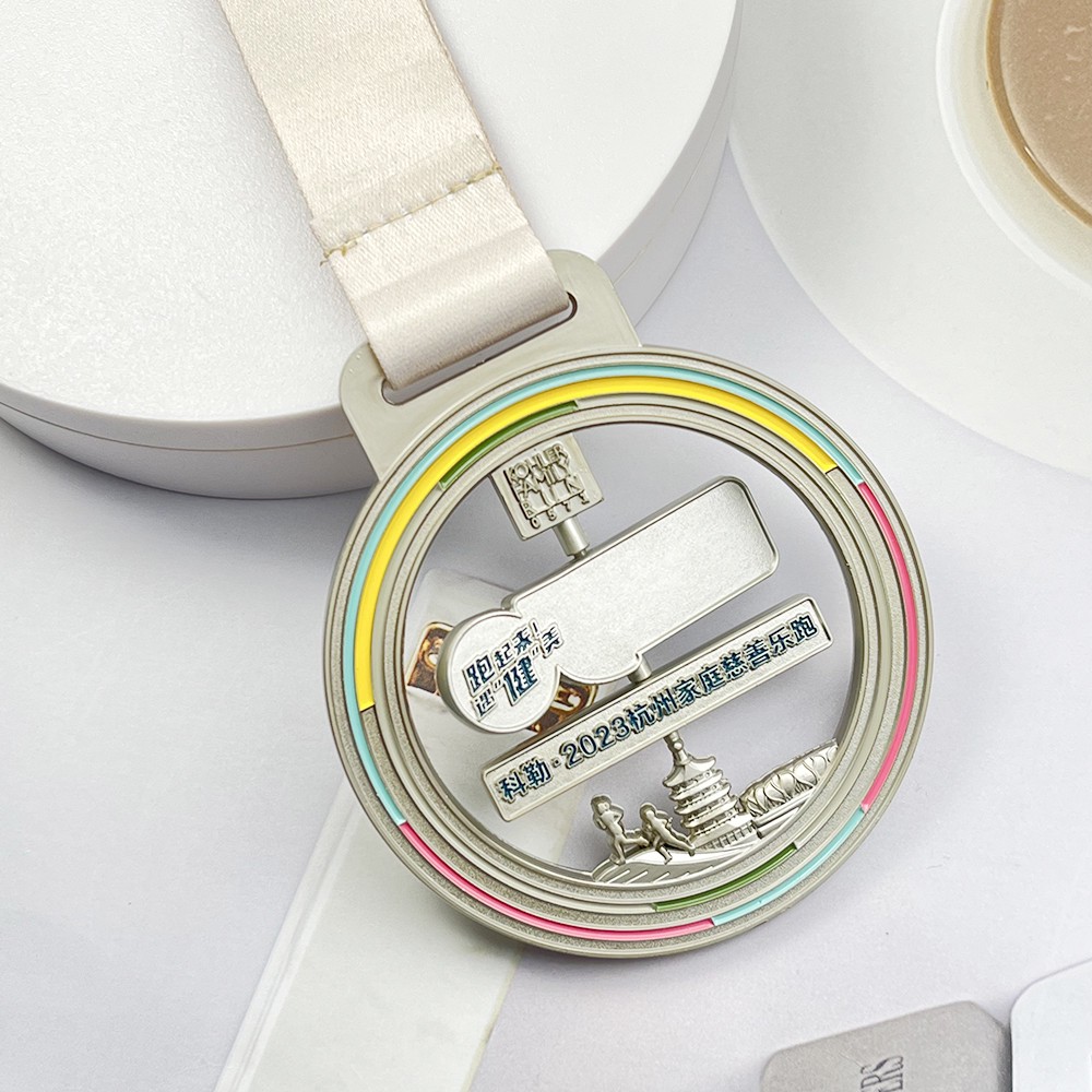 Custom Family Charity Run Spinning Pearl Nickel Medal – Zinc Alloy Plated | 150th Anniversary Theme | Rotating Center Design