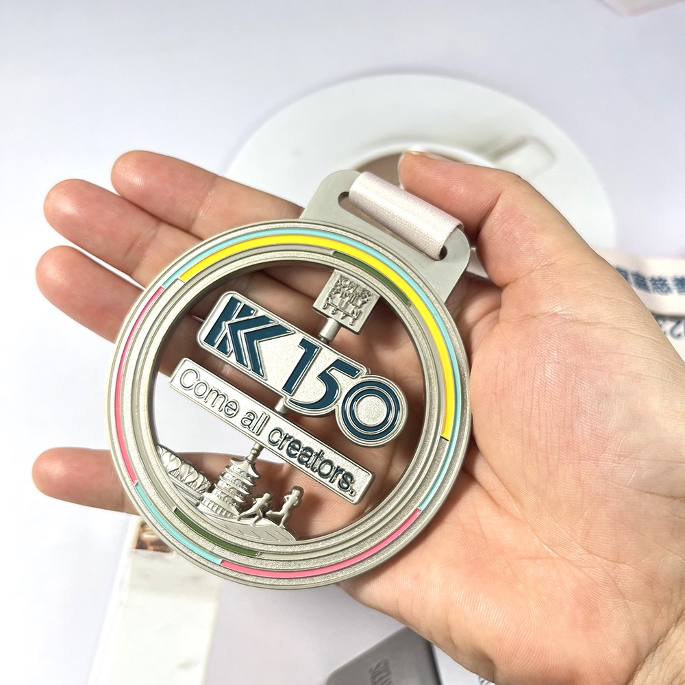 Custom Family Charity Run Spinning Pearl Nickel Medal – Zinc Alloy Plated | 150th Anniversary Theme | Rotating Center Design