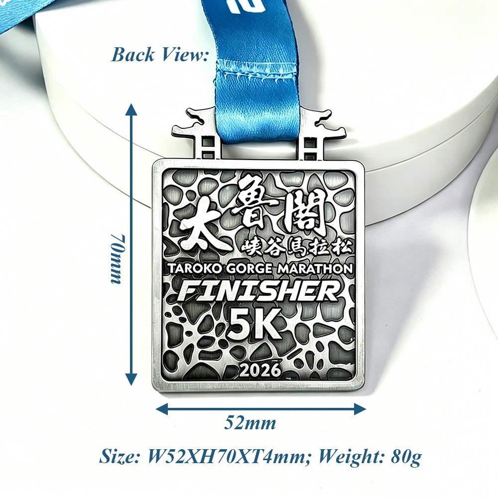 Marathon Finisher Medal Size-Back
