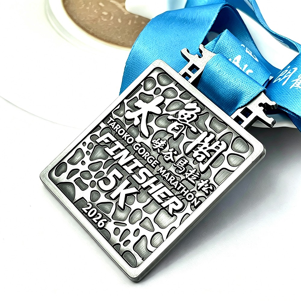 Custom Taroko Gorge Marathon Finisher Medal – Zinc Alloy Antique Silver Plated | Canyon Relief Landscape | 5K Event Commemorative Award