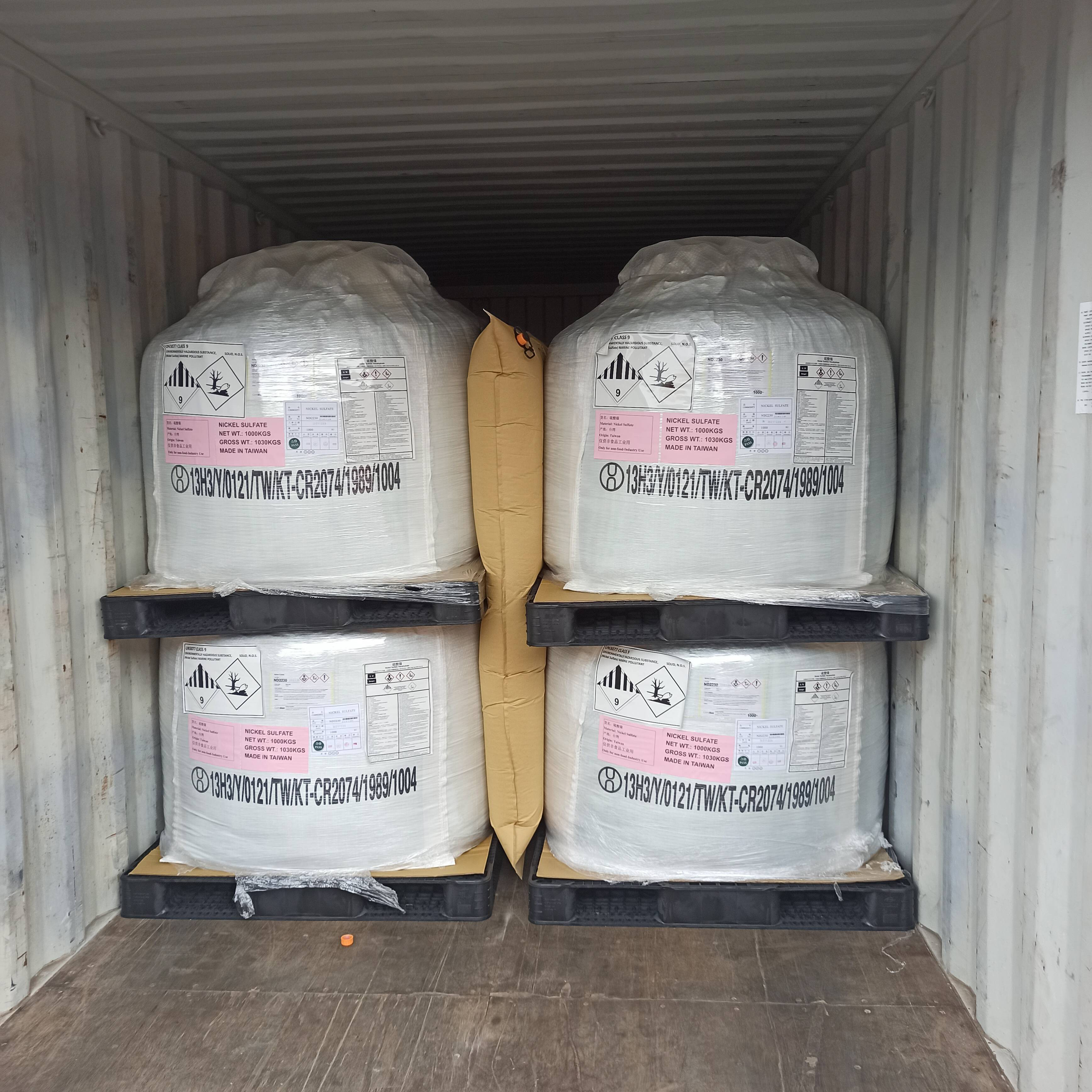 7f696e60f79757b91e12d07778ee704d