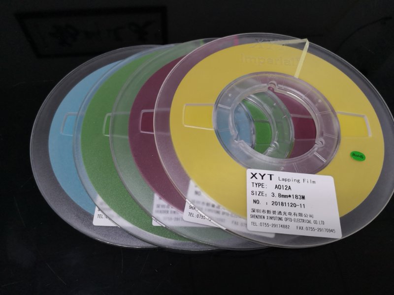 Lapping Film: High-Precision Abrasive Solutions & HS Code Guide